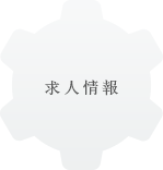 ����H�Ƌ��l���